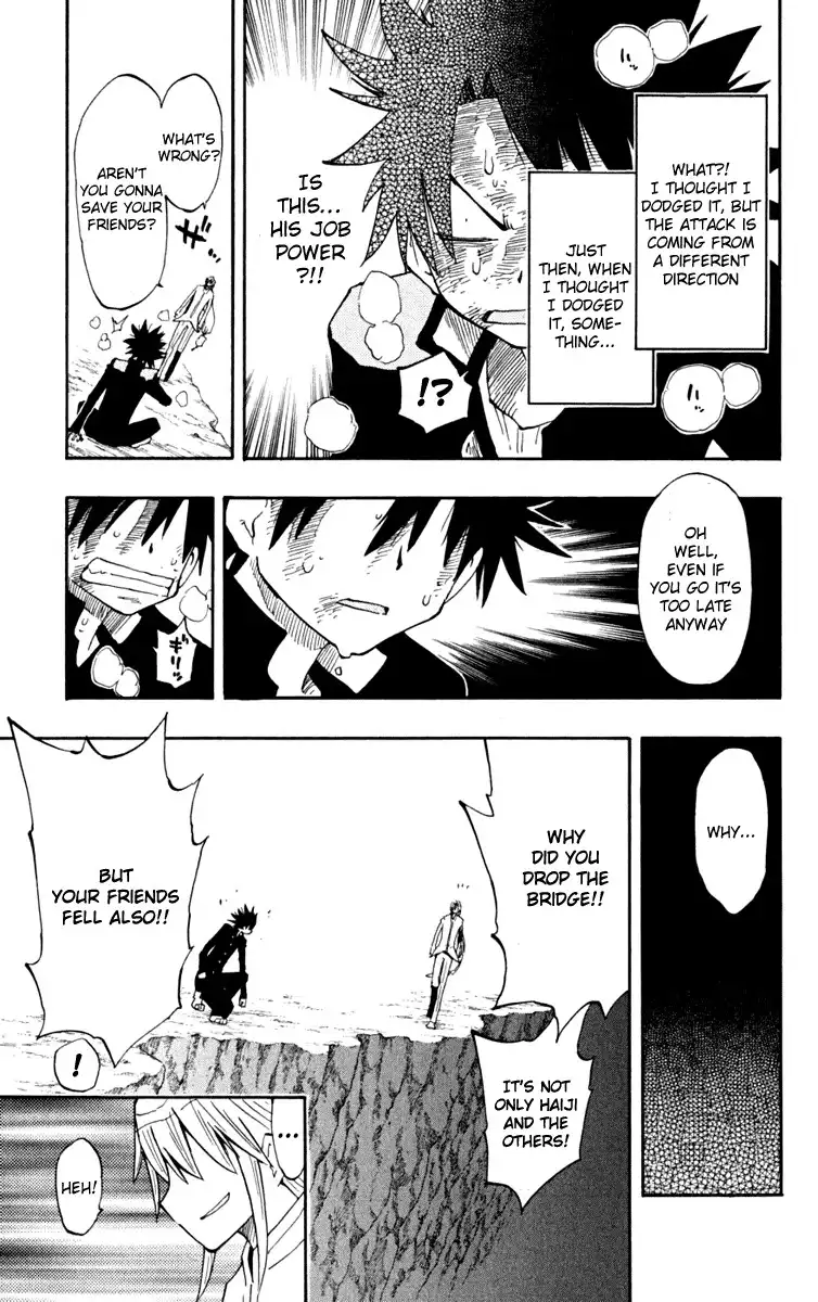 Law of Ueki Plus Chapter 20 7